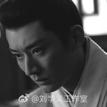 Against the Current ()