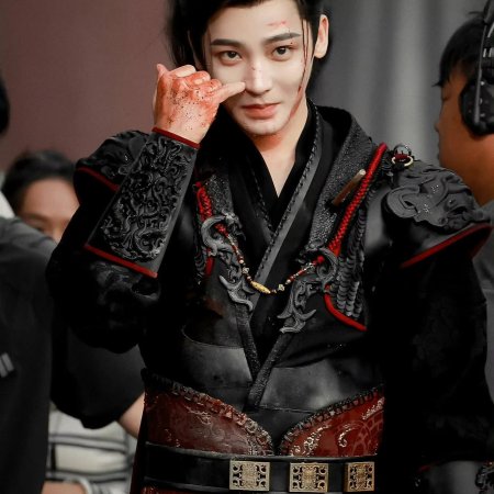 Key to the Phoenix Heart (2026)