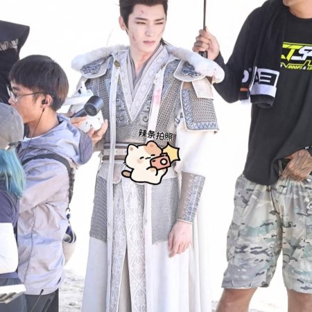 Key to the Phoenix Heart (2026)