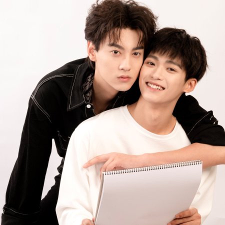 Revenged Love (2025)