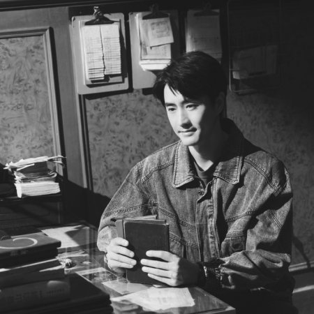 Footprints of Change (2025)