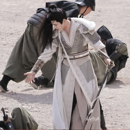 Key to the Phoenix Heart (2026)