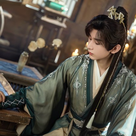 The Journey of Legend (2025)