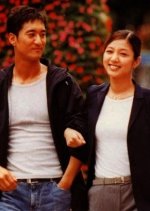 Siren Korean Movie(2000) photo