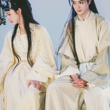 Ting Yin ()