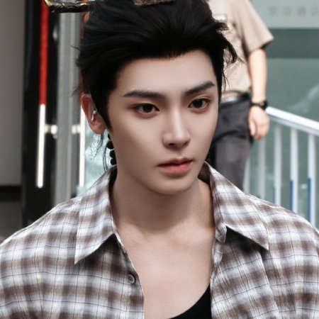 Hou Ming Hao
