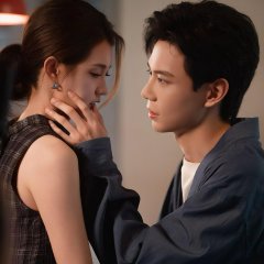 Zai Ba Yue Sheng Xia Chinese Drama(2025) photo