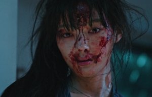 Naku 