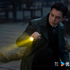 William Chan photo