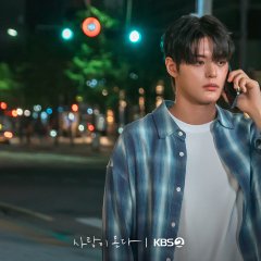 Park Soo Oh photo