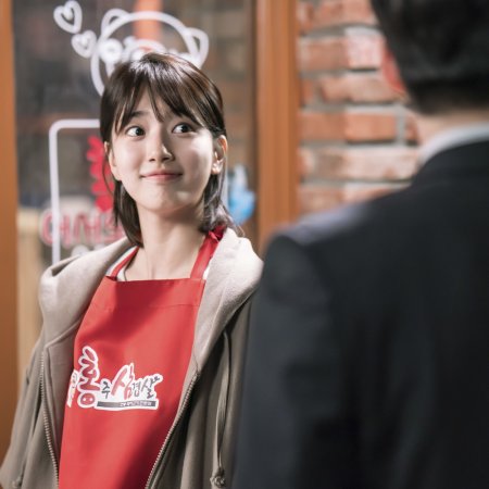 While You Were Sleeping (2017)