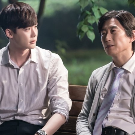 While You Were Sleeping (2017)