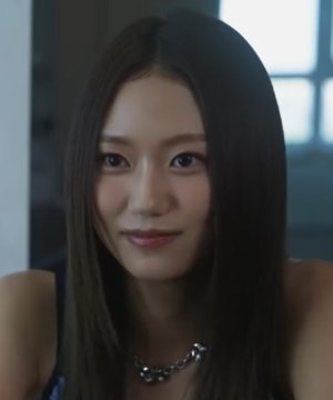 Ye Jin Yun