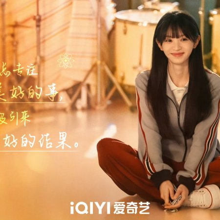Tian Xi Wei