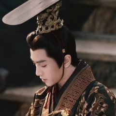The Unseen Qin Empire Chinese Drama photo