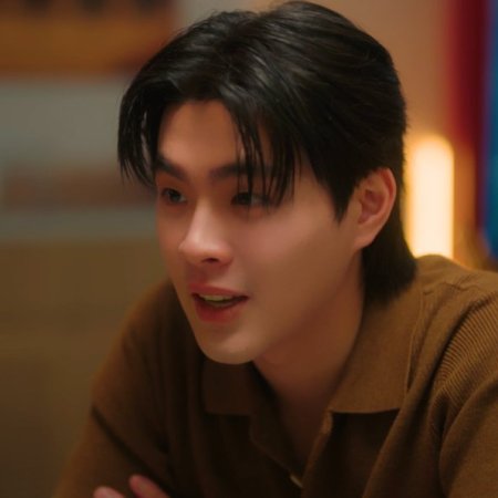 You Maniac (2026)