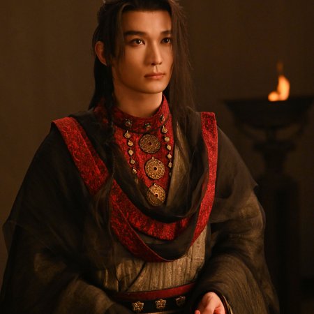 Royal Betrothal (2026)