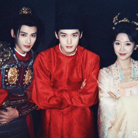 Royal Betrothal (2026)