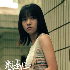 Lan Xi Ya photo