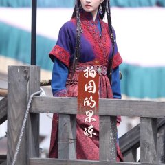 The Last Princess Chinese Drama photo