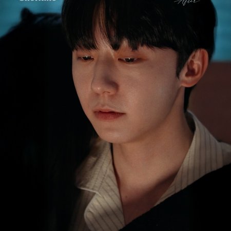 Buddy Boy: After (2026)