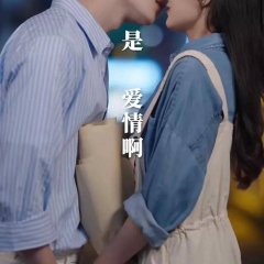 Bei Xie Yi Sheng Ju Jia Hao You 99 Ci Chinese Drama photo