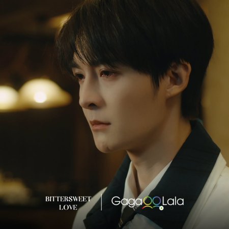 Guan Yue