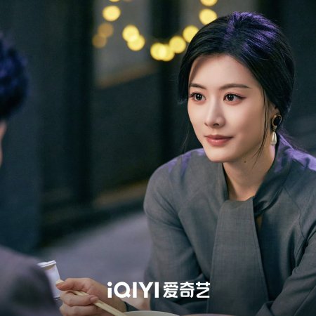 Madam Mask (2026)
