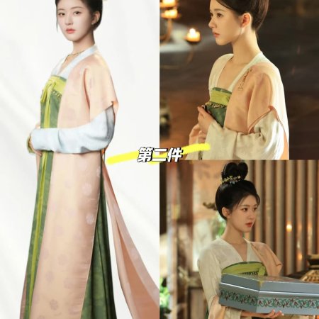 Zhao Lu Si