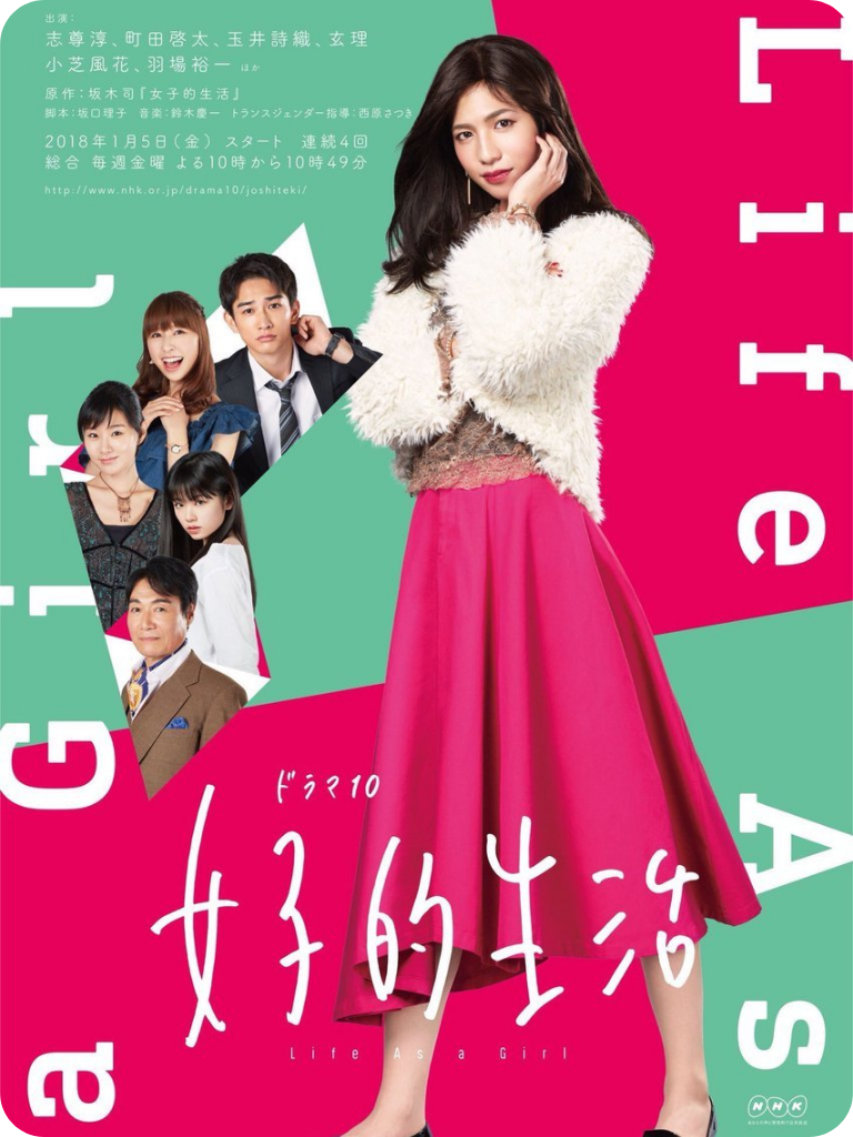poster 2026 (12).png poster 2026 (12).png