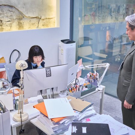 Intern (2026)