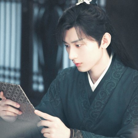 Cheng Yi