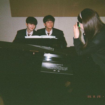 Four Hands, Two Sonatas (2026)