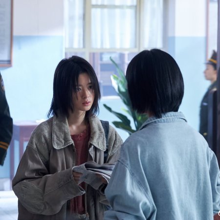 Ren Yu (2026)