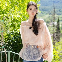 Wow the World Season 2 Chinese TV Program(2026) photo