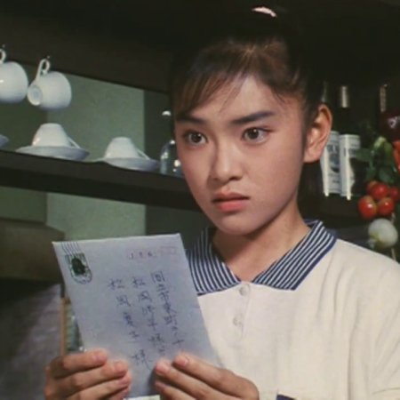Tenshi no Uppercut (1986)