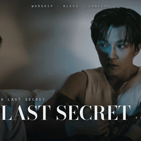 The Last Secret (2026)