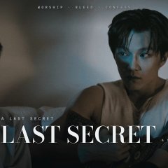 The Last Secret Chinese Drama(2026) photo