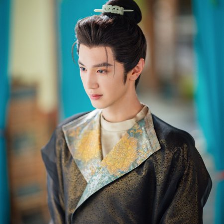 Chen Zhe Yuan