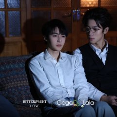 Bittersweet Love Chinese Drama(2026) photo