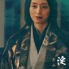 Kuriyama Chiaki photo