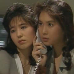 Sekai de Ichiban Kimi ga Suki Japanese Drama photo