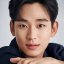 Kim Soo hyun