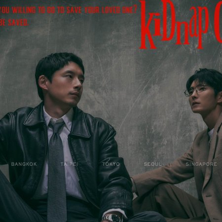 Sakaguchi Kentaro