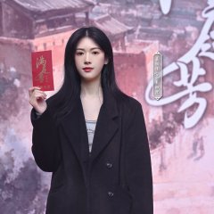 Luminosity behind the Palace Chinese Drama photo