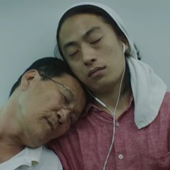 A Dangerous Woman Korean Movie photo
