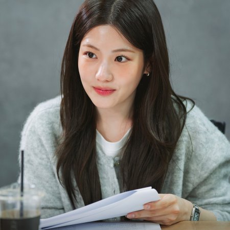 A Love Other than Yours (2026)