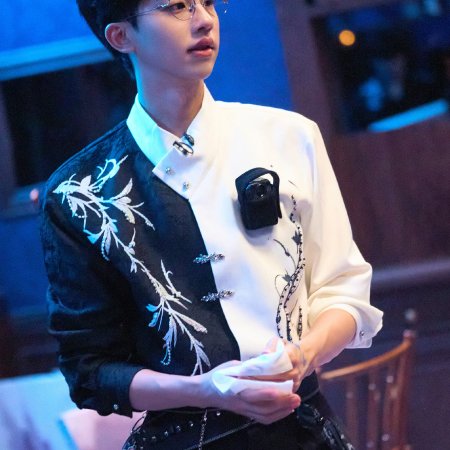 He Yun Chen