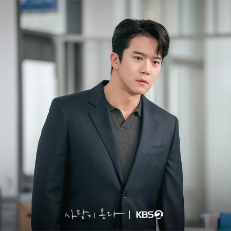 Ha Seok Jin