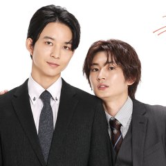 Can You Kiss Me First? Japanese Drama(2026) photo